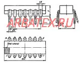 КР143КТ1 микросхема