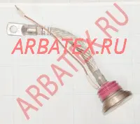 Т15-250-14