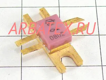 2П978А