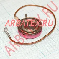 Т123-250-15