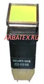 ПКН117-1жВ переключатель ПКН117-1жВ переключатель