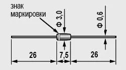2С102А фото 2 2С102А фото 2