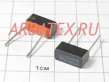 КС596В КС596В