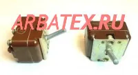 3ВГ-15-2С выключатель 3ВГ-15-2С выключатель