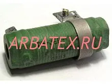 С5-36В 15Вт 15